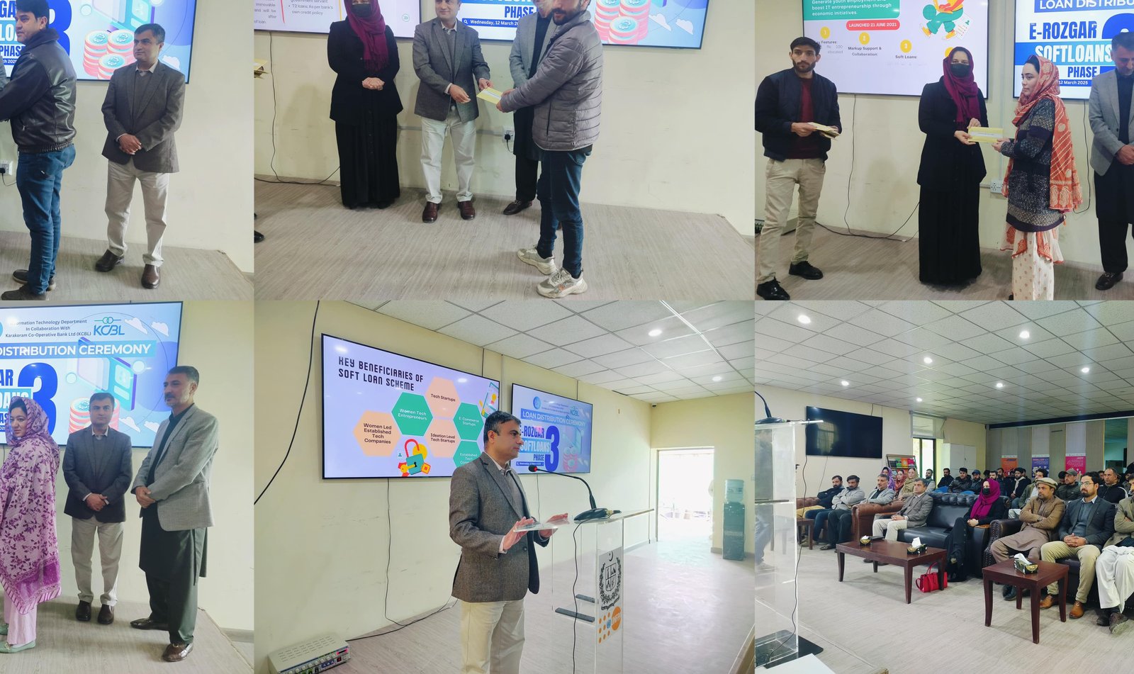 Letter Distribution Ceremony for the E-Rozgar Soft Loan Scheme (Phase III)